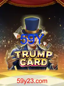 TrumpCard