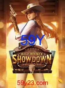 WildBountyShowdown: Tudo o que Você Precisa Saber sobre Este Empolgante Jogo
